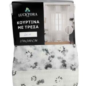 6075-18 Μαύρο- Με Τρέσα-270X280CM