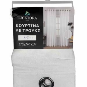 A6077-12 Λευκό-Με Κρίκο-270X265CM