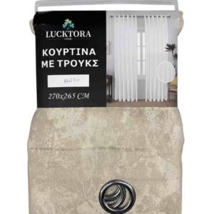 A6077-1 Μπέζ-Με Κρίκο-270X265CM