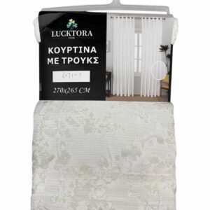 6071-1 Μπέζ- Με Τρέσα-270X265CM