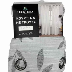 A6069-11 Γκρί-Με Κρίκο-270X265CM