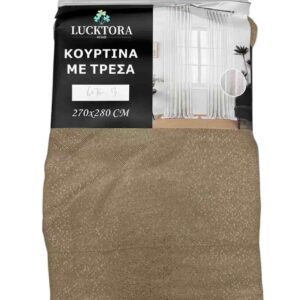 6076-13 Καφέ- Με Τρέσα-270X280CM