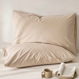 Μαξιλαροθήκες ύπνου Ζευγάρι-52x72+15CM-Μπεζ