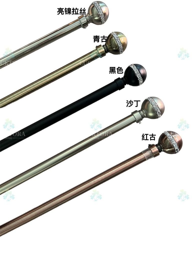 Κουρτινόξυλο Φ28mm Μονό 120-210cm - YQSZ ΑΣΗΜΙ ΜΑΤ