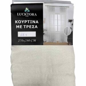 6076-8 Eκρού- Με Τρέσα-270X280CM