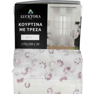 6075-6 Ροζ- Με Τρέσα-270X280CM