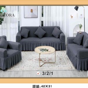 Σετ Καλύμματα Σαλονιού (Τριθέσιο+Διθέσιο+Πολυθρόνα) -4 ΓΚΡΙ ΣΚΟΥΡΟ