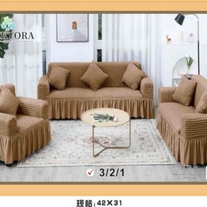 Σετ Καλύμματα Σαλονιού (Τριθέσιο+Διθέσιο+Πολυθρόνα) -1 ΜΠΕΖ