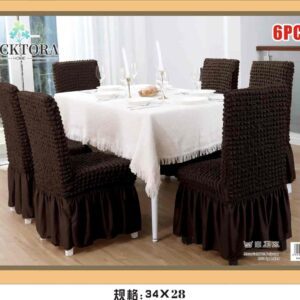 Σετ 6τμχ Ελαστικά Καλύμματα Καρέκλας Με Βολάν -6 ΚΑΦΕ